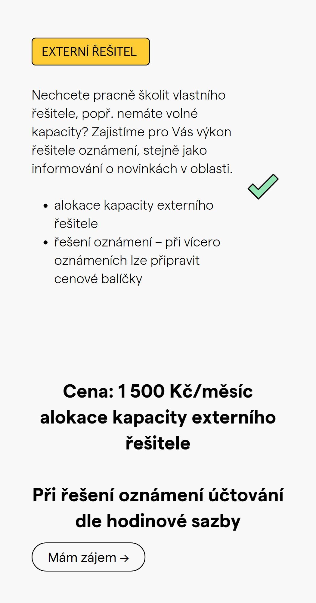Externí řešitel